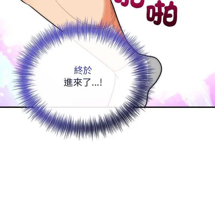 第40話