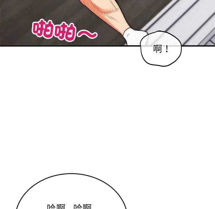 第40話