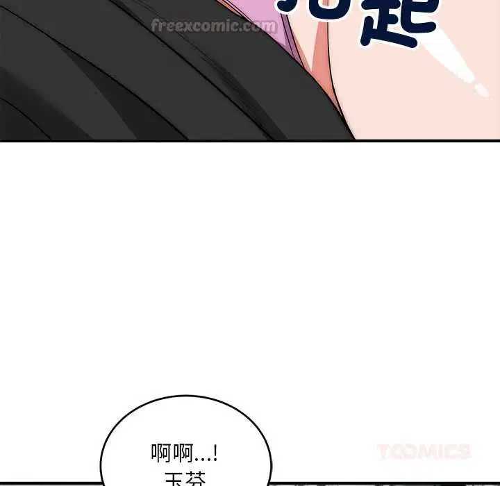 第40話