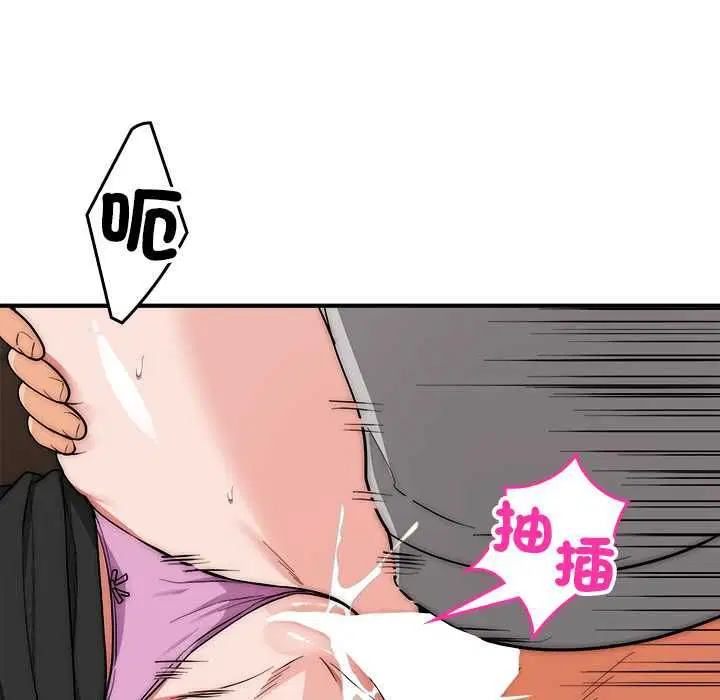 第40話