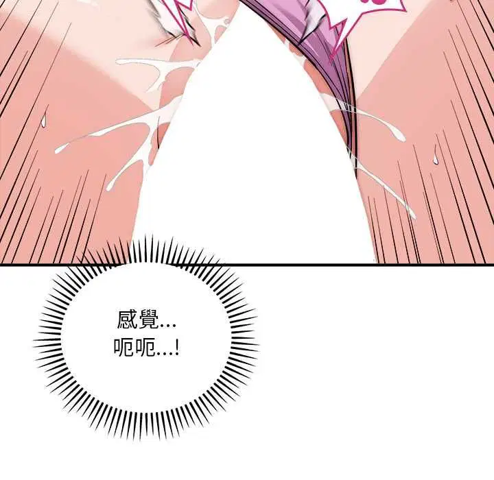 第40話