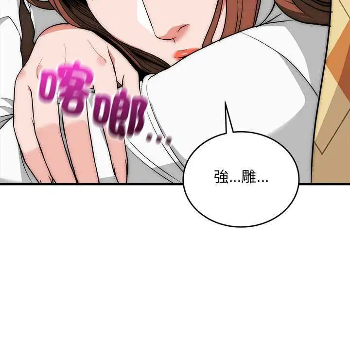 第40話