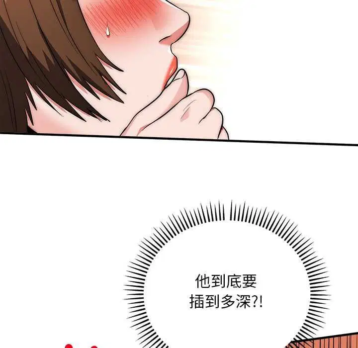 第40話