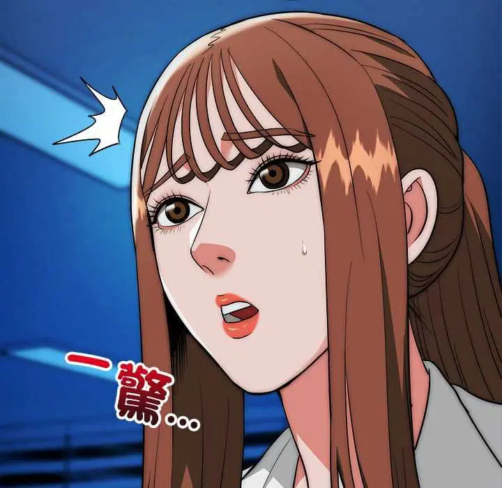 第41話