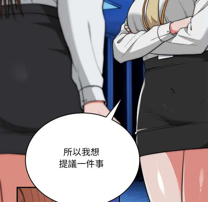 第41話