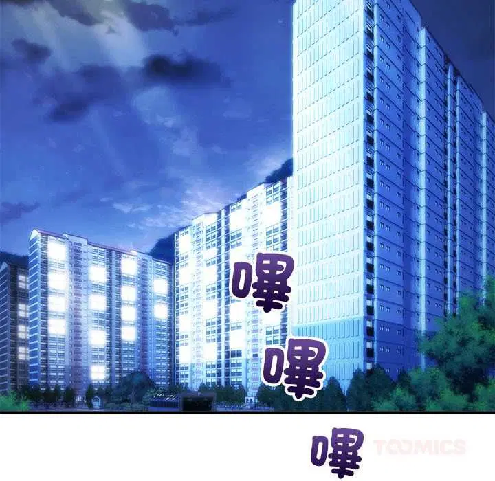 第41話