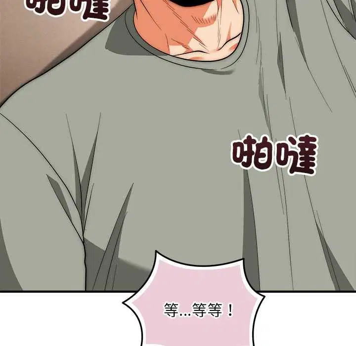 第41話