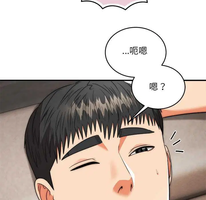 第41話