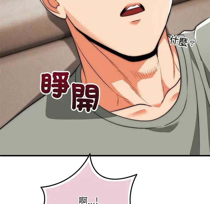 第41話