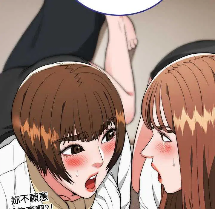 第41話