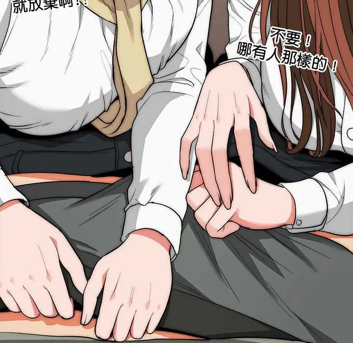 第41話