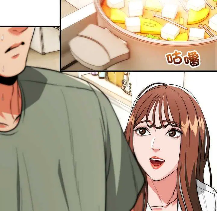 第41話