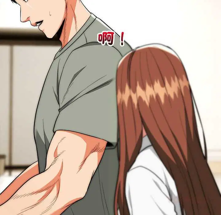 第41話