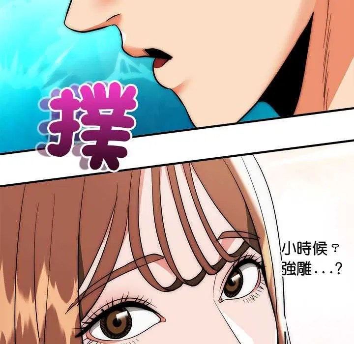 第41話