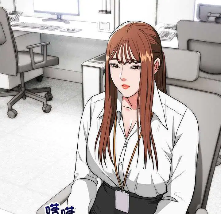 第41話