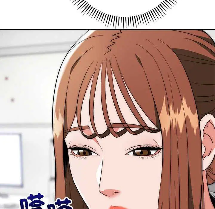 第41話
