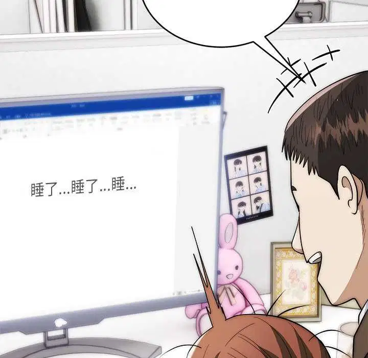 第41話