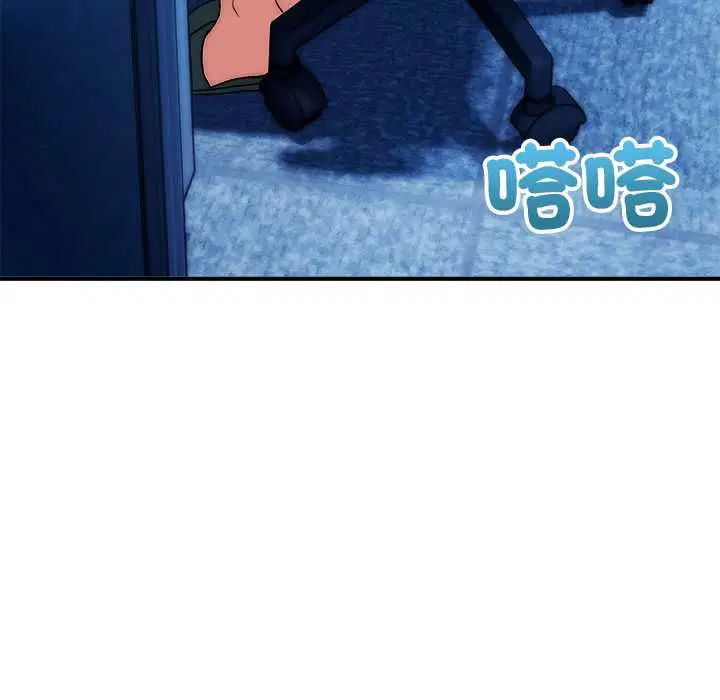 第41話