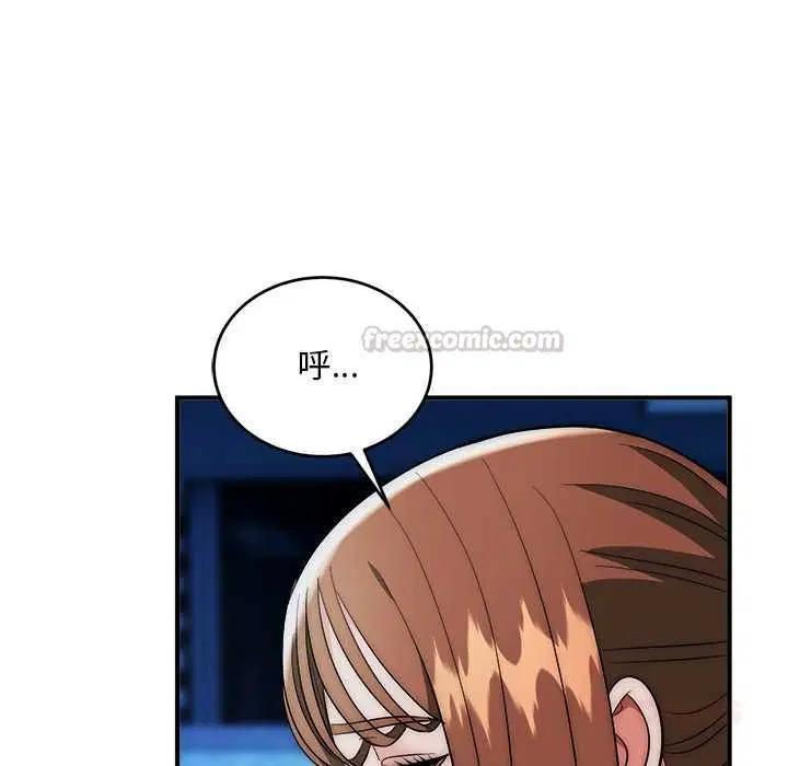 第41話