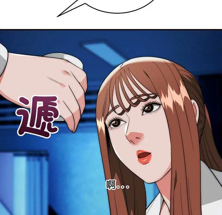 第41話