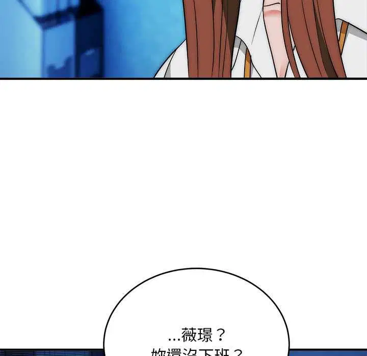 第41話
