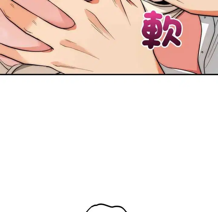 第42話