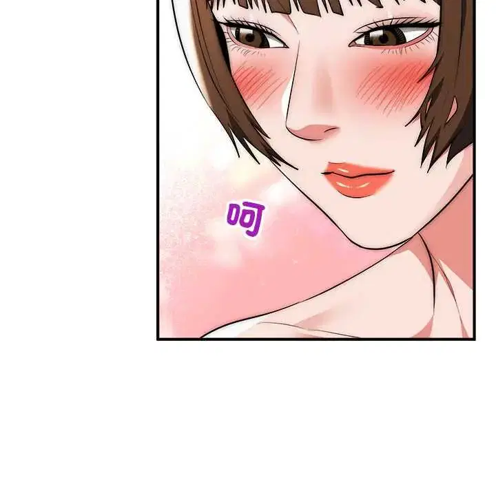 第42話