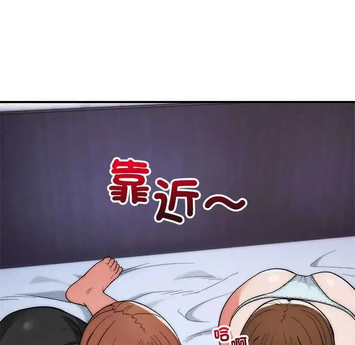 第42話