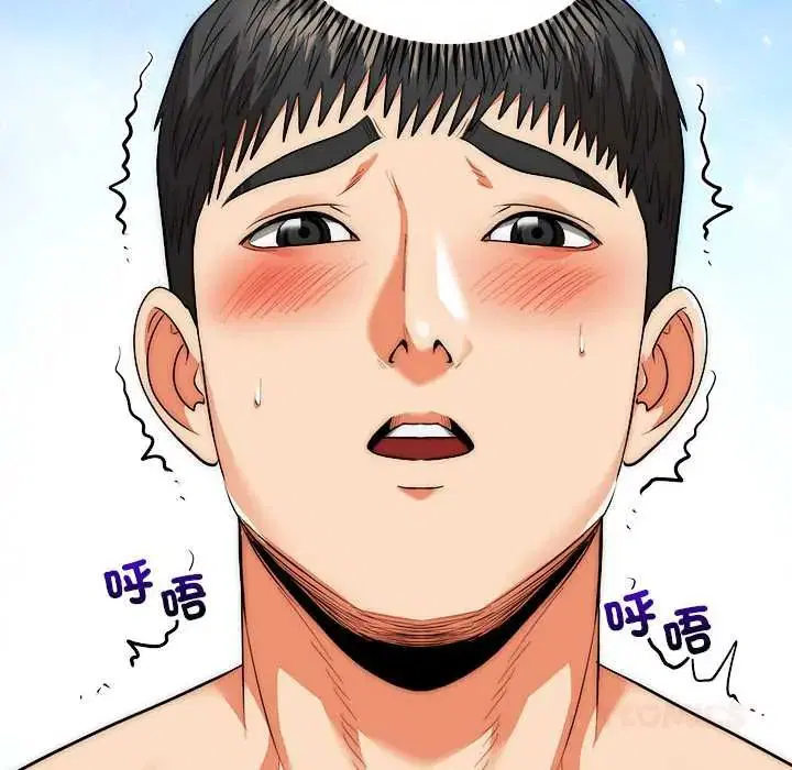 第42話
