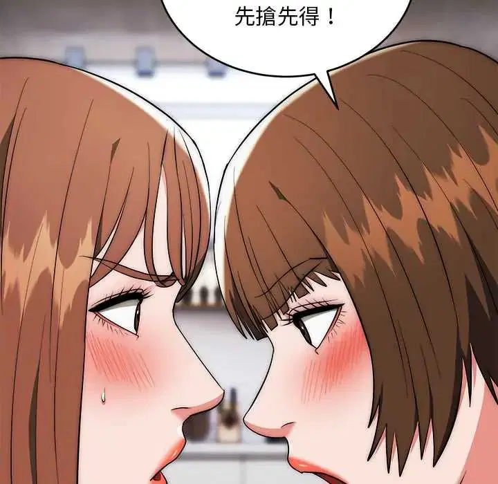 第42話