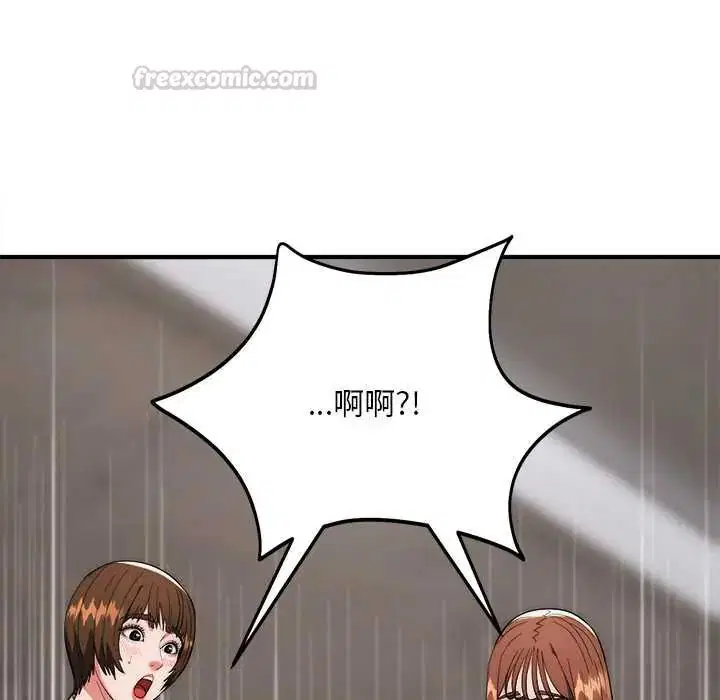 第42話
