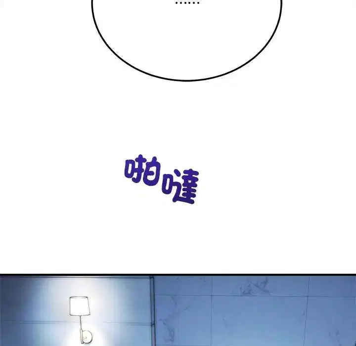第42話
