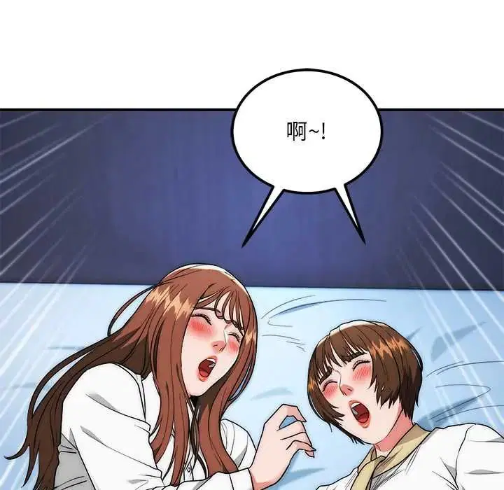 第42話
