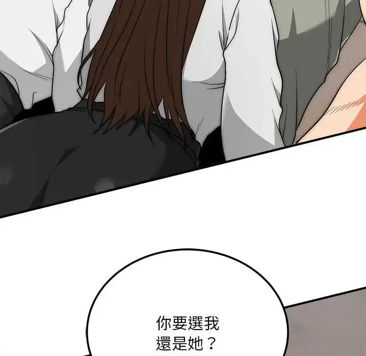 第42話