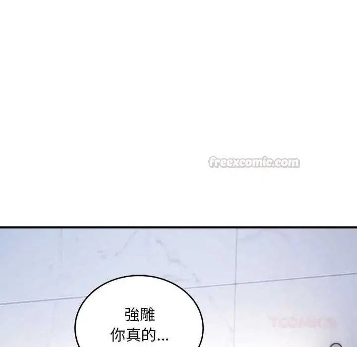 第42話