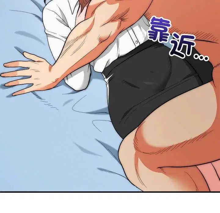 第42話