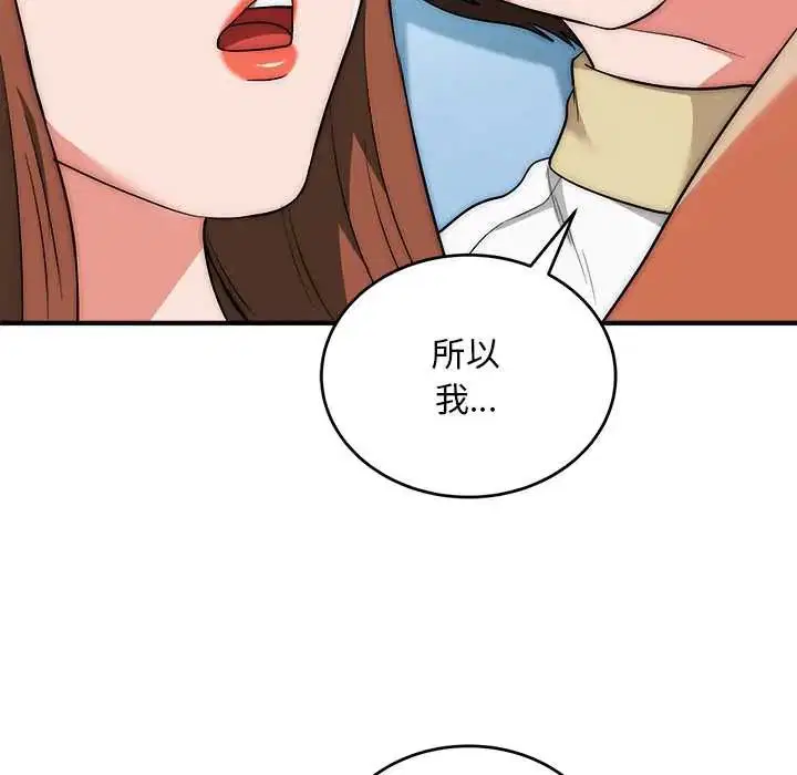 第42話