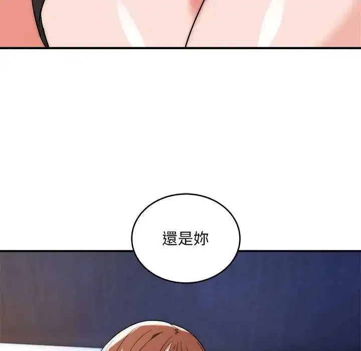 第42話