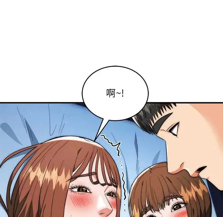 第42話