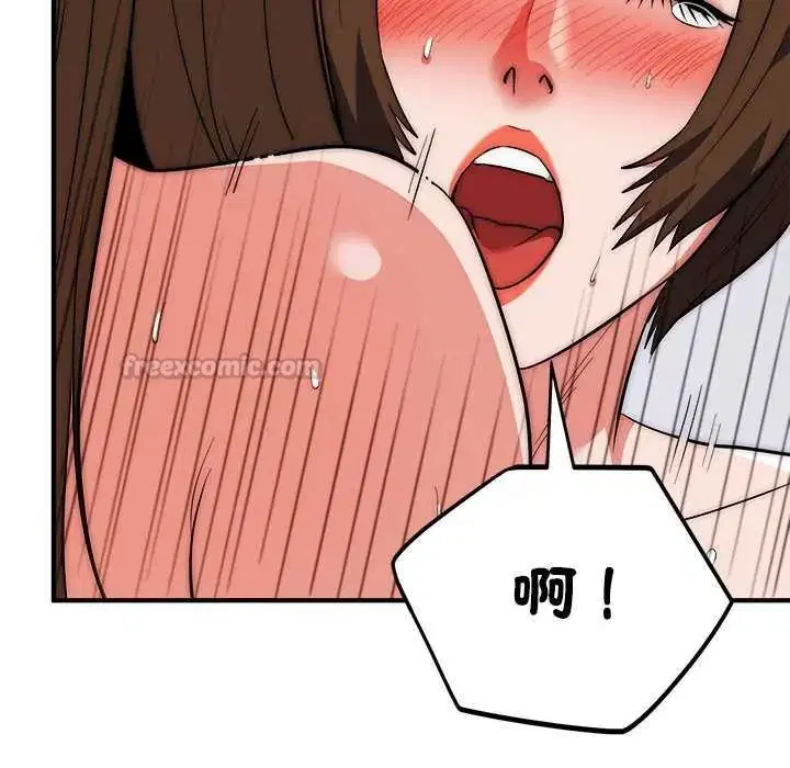 第43話