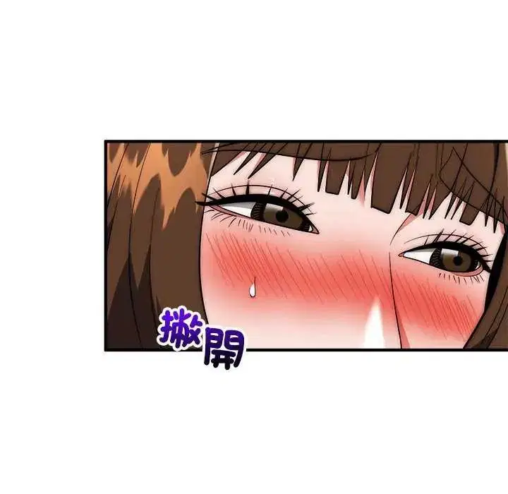 第43話