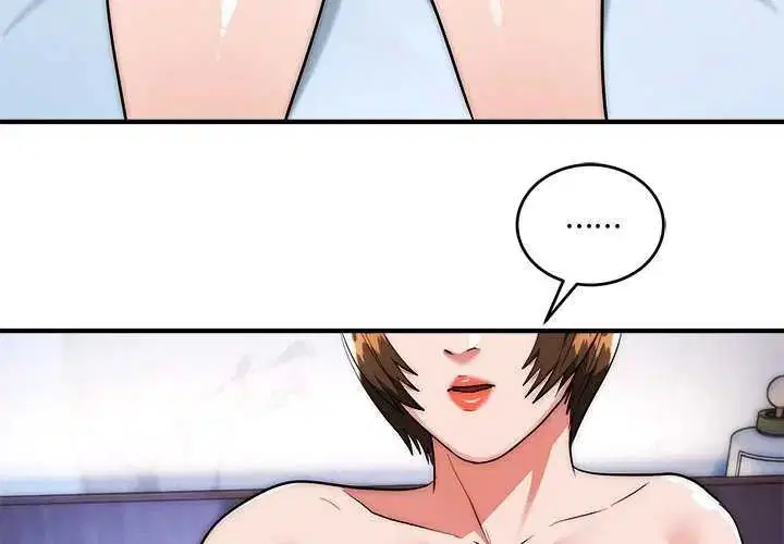 第43話