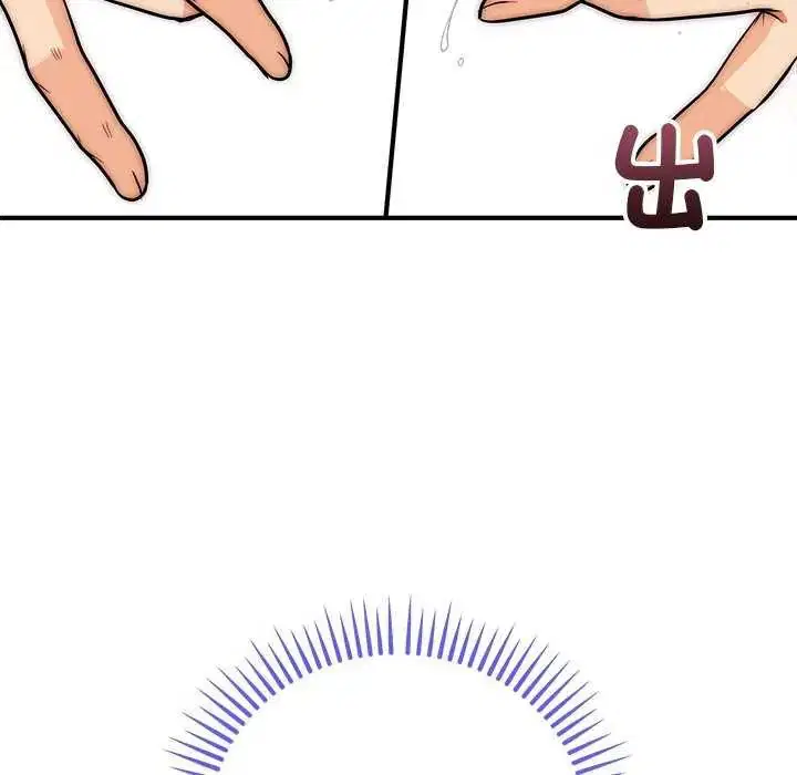 第43話