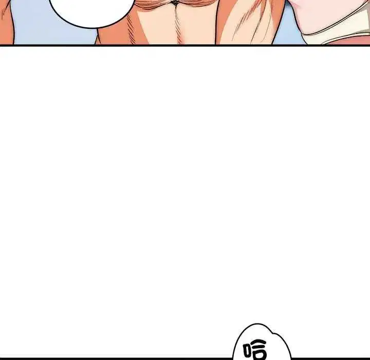 第43話
