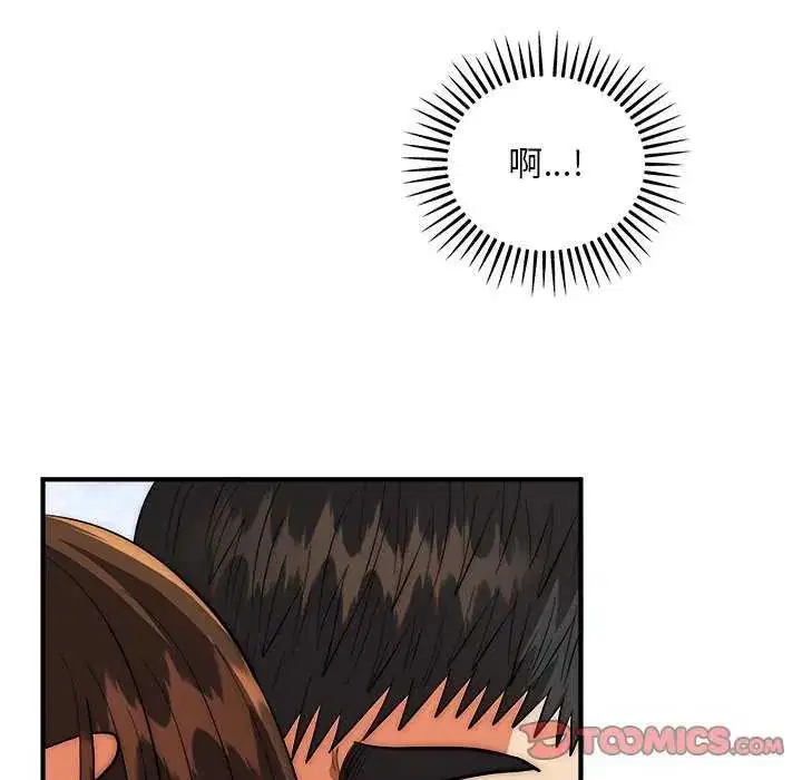 第43話