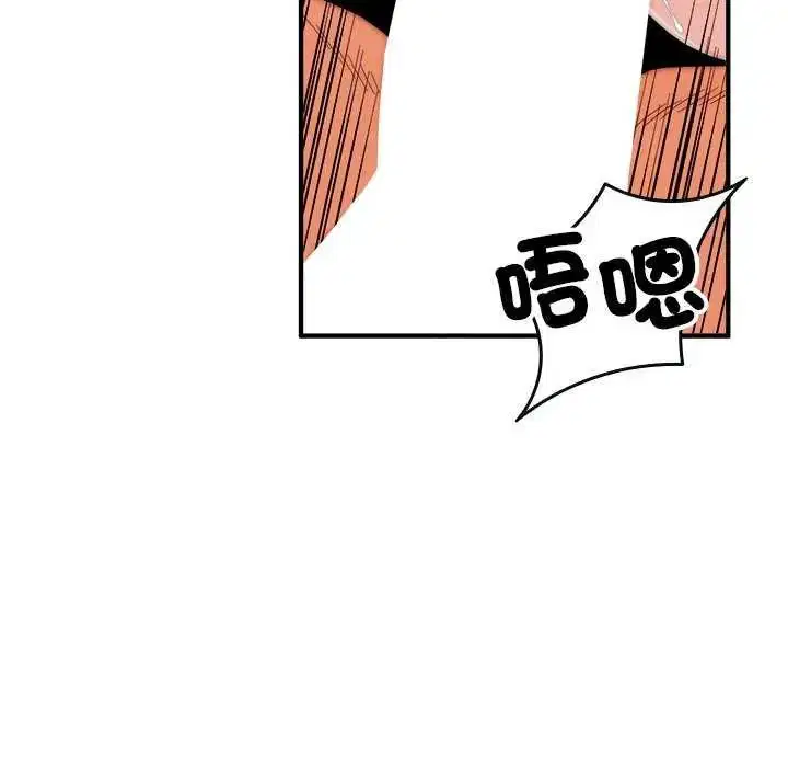 第43話