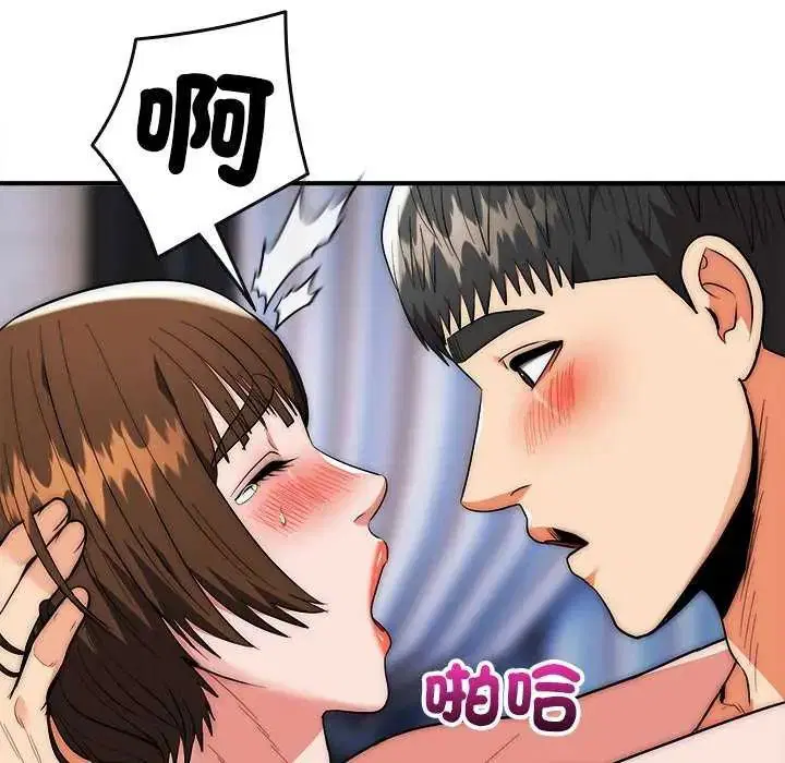 第43話