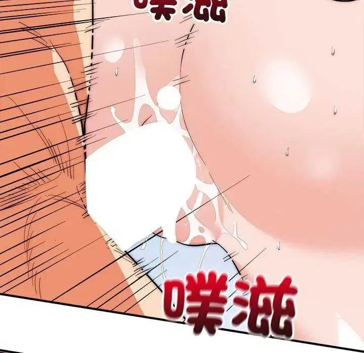 第44話
