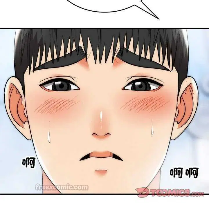 第44話