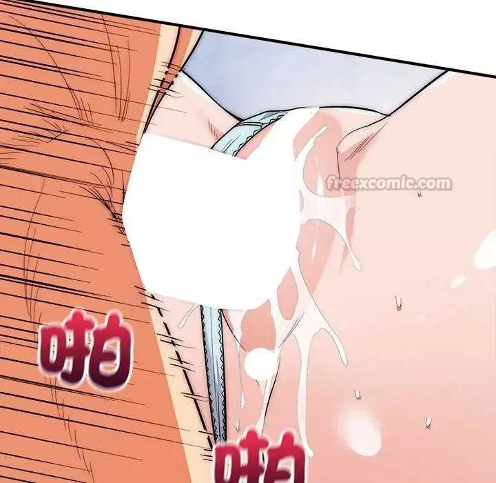 第44話